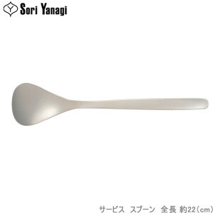 @ Jg[ #1250 T[rX Xv[ XeX H@Ή Lb`c[ T[rO Xv[ t T[o[