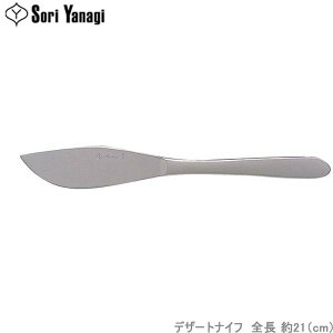 @ Jg[ #1250 fU[g iCt t[c XeX H@Ή