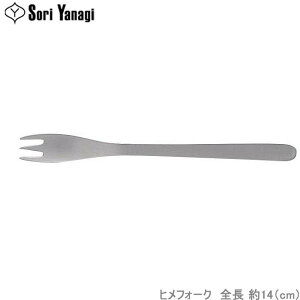 ���@�� �J�g�����[ #1250 �q���t�H�[�N �t�H�[�N �X�e�����X�� �H��@�Ή� �t���[�c �f�U�[�g