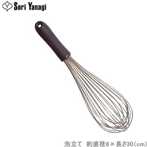 ���@�� �A���Ċ� 30cm �X�e�����X�� �z�C�b�p�[ �A���� �A���Ċ� �A���Ċ� ���ٓ��� ������� �L�b�`���p�i