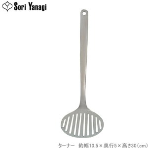 @ ^[i[ tCԂ w XeX T[o[ tCpԂ  Lb`c[ Lb`pi