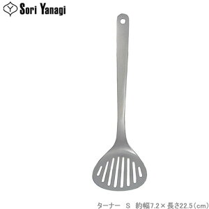 @ ^[i[ S tCԂ w XeX T[o[ tCpԂ  Lb`c[ Lb`pi