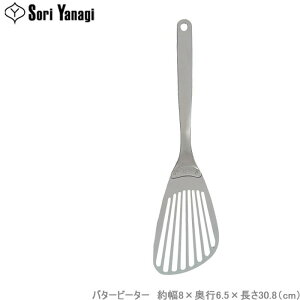 @ r[^[ o^[r[^[ XeX tCԂ w ^[i[tCpԂ  Lb`c[ Lb`pi