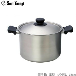 @   [^ 22cm XeX A~ Ow| t^t c^Cv IHΉ ӂt  