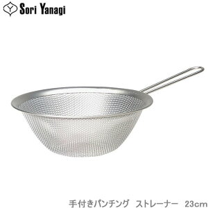 @ Xg[i[ p`OXg[i[  23cm t  U Lb`c[ ؂肴 XeX