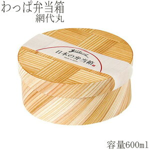 Ȃ ٓ { {ٓ̕ ٓ ϕٓ  i ԑ  600ml ؐ `{bNX  Vv a