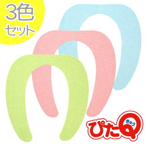 bN ҂Q z֍V[g 3Fg BB-481 u 􂦂 ֍V[g ֍Jo[ zV[g gCpi ߓd