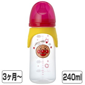 レック 哺乳瓶 プラスチック アンパンマン 広口タイプ 240ml クロスカット KK-298 電子レンジ対応 乳児 ベビー グッズ 赤ちゃん