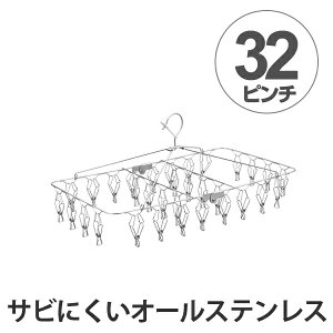 bN nK[ I[XeX pnK[ 32s` W-438 XenK[ s`nK[ pnK[   TrȂ ܂肽 oT~ nK[ 