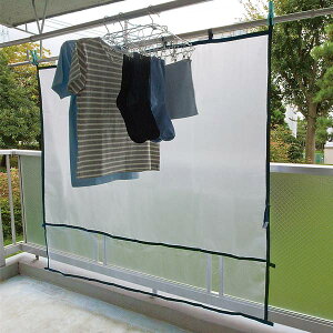 ベランダ 洗濯物 雨よけの人気商品 通販 価格比較 価格 Com