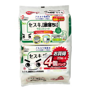 bN ZXĽ EFbgV[g 20 4 SS-291 Lb` | ObY ZXLV[g @| L  |pi IHKX W