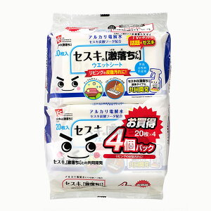 bN ZXĽ EFbgV[g 20 4 SS-291 t[O | ObY ZXLV[g @| L  |pi rO