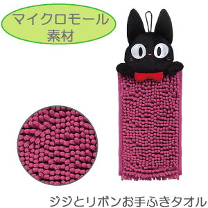 }CNt@Co[ nh^I z  Wu ̑} WWƃ{ Cbh z^I }CN[ Ăӂ ^I WW lR @^I