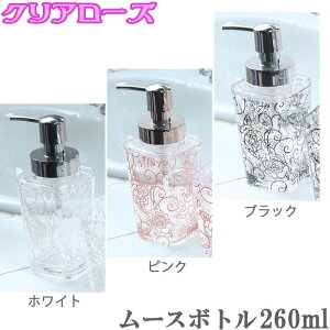 \[v{g fBXyT[ NA[Y [X{g \[vfBXyT[ AfBXyT[ ubN sN zCg lߑւ{g A^Cv ʑ nh\[v