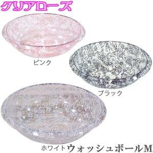 EHbV{[ MTCY ʊ NA[Y ubN sN zCg   艱 肨 oXObY