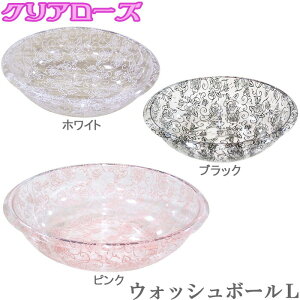 EHbV{[ LTCY ʊ NA[Y ubN sN zCg   艱 肨 oXObY