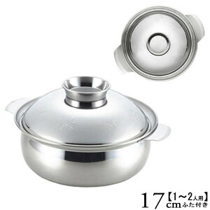  17cm { XeX IHΉ y畗 XeX ݂ t^t KXΑΉ 񂹓   Ԃԓ