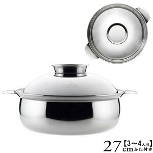  27cm { XeX IHΉ y畗 XeX ݂ t^t KXΑΉ 񂹓   Ԃԓ