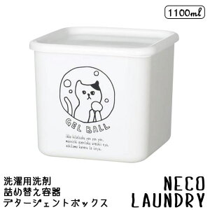 粉 洗剤 ボトル その他の洗濯用品の人気商品 通販 価格比較 価格 Com