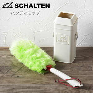 nfBbv  P[Xt SCHALTEN TJ BE SCH-HM { bv  ق |pi |ObY | | er p\R TCh{[h L[{[h