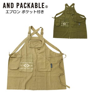 Gv  l |Pbgt AEghA AEghAGv AhpbJu AND PACKABLE [NGv ƃGv  DIYGv Ɨp fB[X Y jp 