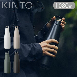 ^u[  XeX ۗ ۉ Y_Ή KINTO Lg[ }O{g TRAIL TUMBLER 1080ml gC^u[ nht {g Y_  Y_ OK   XeX{g