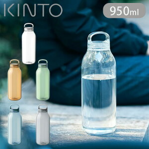  EH[^[{g XN[ ^u[ Lg[ KINTO WATER BOTTLE 950ml H@Ή {g  NA{g H@OK  ̂ y }C{g NA l 