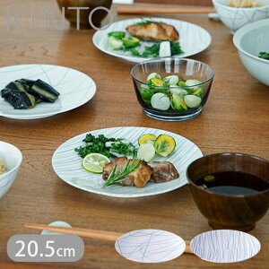 M M ێM M g KINTO Lg[ v[g qr HIBI 20.5cm  H@Ή WΉ  P[LM M M 킢 aM {