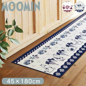 Lb`}bg 􂦂  180cm CeA}bg 45×180cm [~ tB[J 45cm 䏊}bg Lb` }bg ~߉H k Lb`O Lb`p}bg tln J[