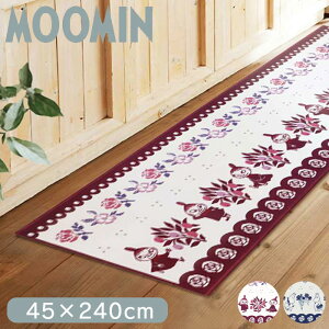 Lb`}bg 􂦂  240cm CeA}bg 45×240cm [~ tB[J 45cm 䏊}bg Lb` }bg ~߉H k Lb`O Lb`p}bg tln J[