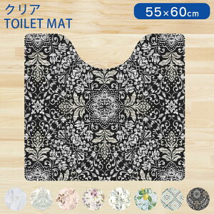 gC}bg  k 55×60cm @ R hL gC }bg  kgC}bg ɋ ȒP sv h Pi gCObY gC^[ gCpi