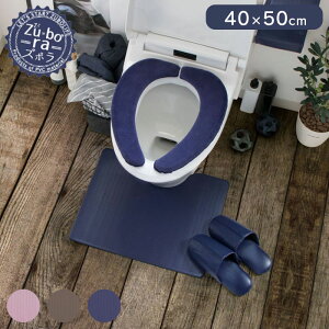 gC}bg  40×50cm gC }bg PVC ~jTCY Y{gC}bg PVCgC}bg hL hJr @ ~j  sv w{[ ɂ ɋ 