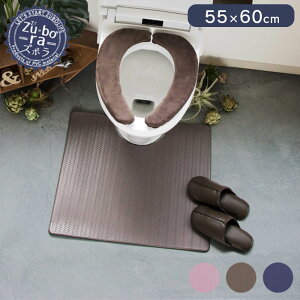 gC}bg  55×60cm gC }bg PVC ~jTCY Y{gC}bg PVCgC}bg hL hJr @ ~j  sv w{[ ɂ ɋ 