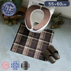 gC}bg  55×60cm gC }bg PVC ~jTCY Y{gC}bg PVCgC}bg hL hJr @ ~j  sv ɂ ɋ ȒP gCpi 