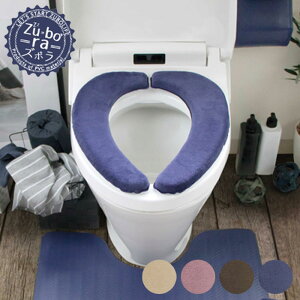 ֍V[g NbV Y{ ӂ֍NbV zV[g  3cm z ֍Jo[ ֍NbV u  ӂ ӂӂ _炩 ֍ NbV gC ߓd gC