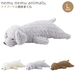  ʂ   ˂ނ˂ރAj}Y LTCY VR ~N gCv[h ZT~ ܂ NbV  ܂  ӂӂ Aj}  Ck  􂦂  