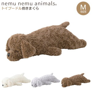  ʂ   ˂ނ˂ރAj}Y MTCY VR ~N gCv[h ZT~ ܂ NbV  ܂  ӂӂ Aj}  Ck  􂦂  