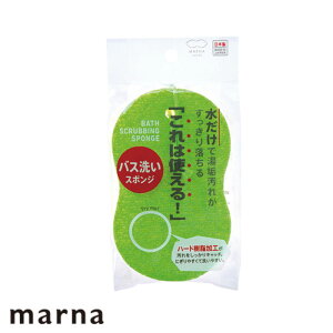 CX|W  C| O[ O[ }[i CƂ ͎g MAARNA C |p  C C| ݂邵Ď[ 2ʎ { X|W 