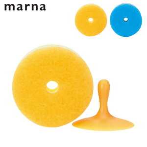 Lb`X|W MARNA zՕt X|W POCO }[i Lb` 킢 Hp Lb`| [  ی` H􂢃X|W H ֗ObY VN HpX|W 