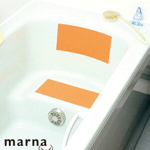 }[i MARNA  ~ V[ X[p[V[g ׂ~ 2 oXpi ׂǂ C Cpi ObY S  CObY XebJ[ 