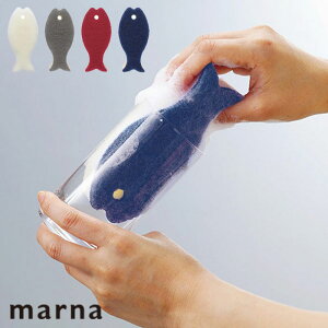 Lb`X|W MARNA }[i 䏊pX|W ȃX|W X|W Hp HpX|W 䏊p Lb` N[i[ 䏊 M H 킵 䏊X|W 3w\ | 