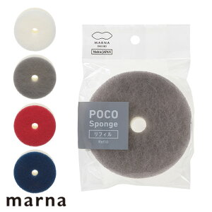 }[i Lb`X|W zՂȂ O[ lCr[ zCg bh X|Ŵ XyA 芷p POCO tB marna |R ی^ H HX|W 䏊 ʏ Vv