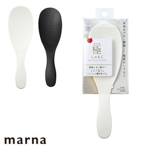  V؂  }[i MARNA ɂ  ɂ  VW ە  ₷ X ₷ G{XH Ȃ ₷  H@