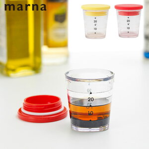 vʃJbv e hbVO }[i MARNA 25ml }ChbVOvʃJbv hbVOJbv W[Jbv ڐt H@Ή JbvXP[ vʃRbv hbVO Lb