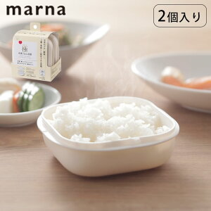 �}�[�i �ۑ��e�� 2���� �� �H��@�Ή� �d�q�����W�Ή� �Ⓚ���ѕۑ��e�� �d�q�����W ���� �� MARNA �Ⓚ���їe�� �Ⓚ�ۑ� ��V�� ��t�� ���͂� �Ⓚ �e�� ������ �ۑ� �������Ă��͂� �Ⓚ