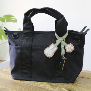 �� �L�[�z���_�[ �L�����N�^�[ miffy �~�b�t�B�[ �t�����[ �� �L�[�����O �X�}�[�g�L�[�z���_�[ �����h�~ �J�[�p�i �o�b�O�`���[�� ���킢�� �G�� �o�b�O �L�[���[�v ���t�� ������v