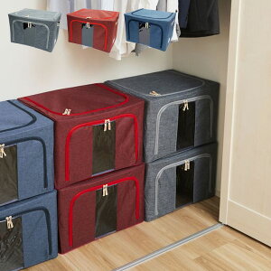 ���[�{�b�N�X �t�^�t�� ���t�� �O�J�� �ߗގ��[ �X�^�b�L���O ���[�P�[�X �z ��50×���s40×����33cm �m�� �ߗ� ���[ �N���[�[�b�g���[ �ߑ��P�[�X ��������[ �z�� ������� ������t�� ������ 