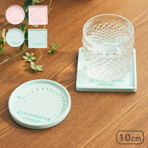 R[X^[  ]yR[X^[ XNGA 10cm ]y ی^ T[N XJWirAtHXg SCANDINAVIAN FOREST lp Lb`G H z OX Vv ItBX fXN Aj