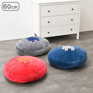 moz NbV tANbV hNbV EhNbV LTCY zc a 60cm  ~` ی^  k CeA ӂӂ w \t@NbV xbh \t@[