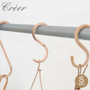 StbN tbN  ^ AO ݂艺 | [ SOtbN S 11.4cm t^ VRf nhCh AWAG | StbN  CeA 